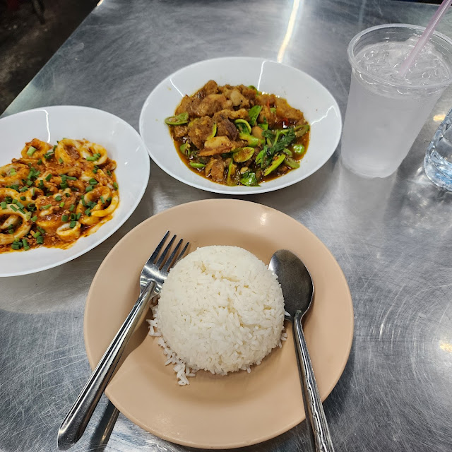 Deep Fried Squid Salted Egg