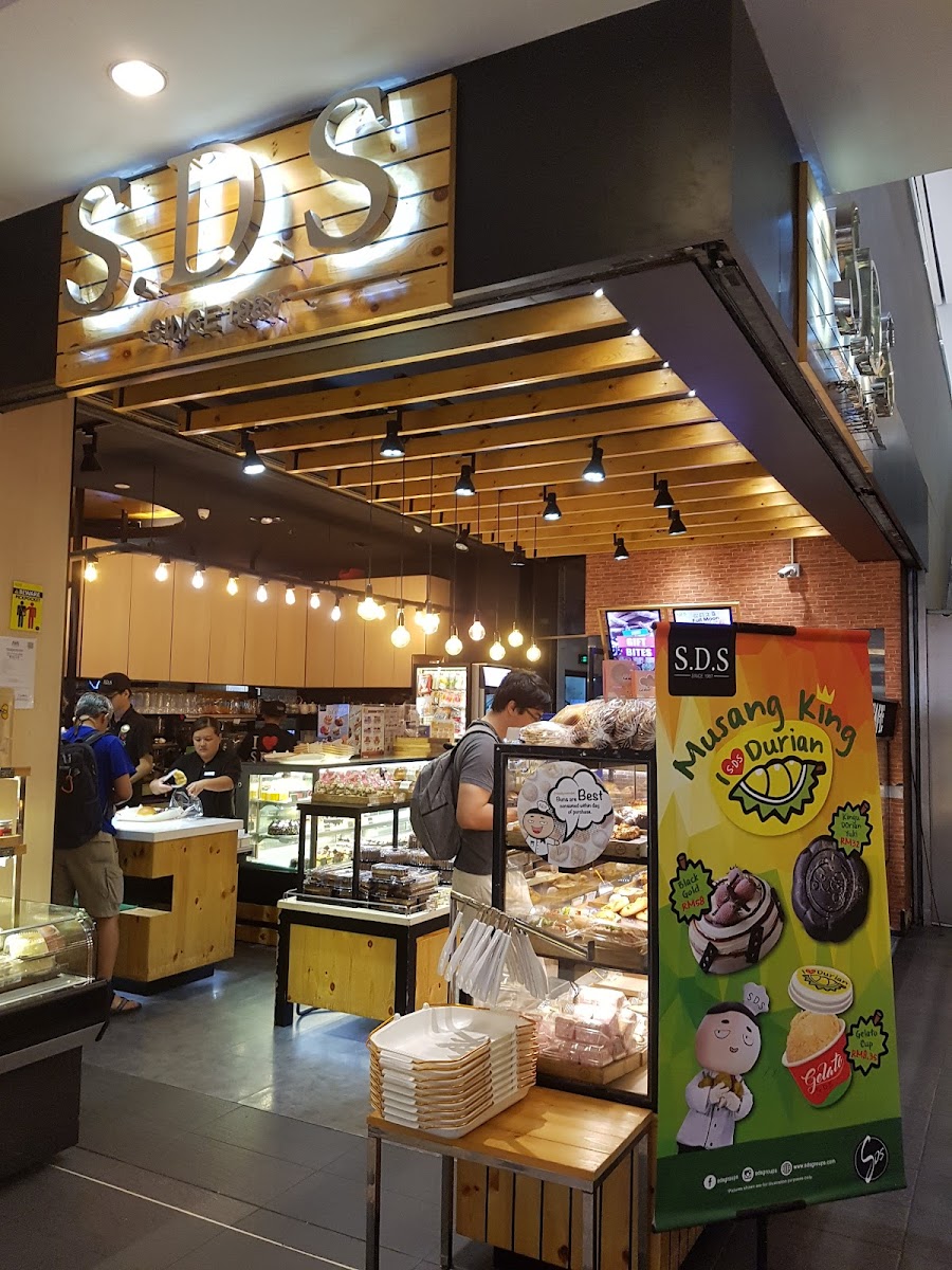 SDS Bakery & Cafe @ City Square