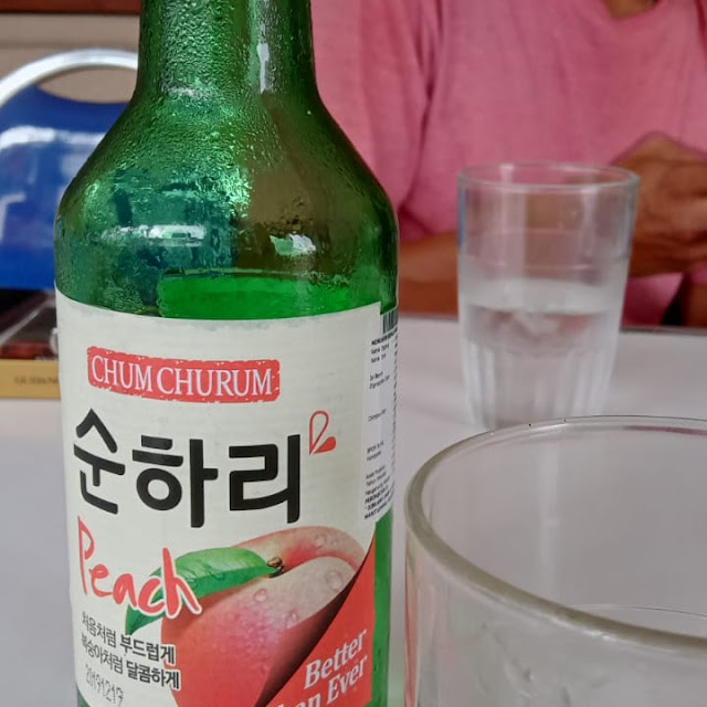 Soju