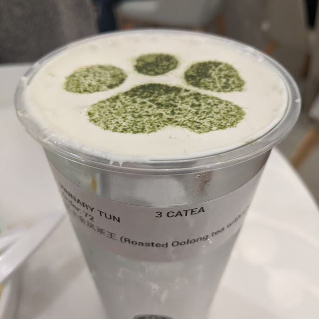 Matcha Latte