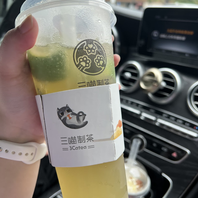 Lemonade