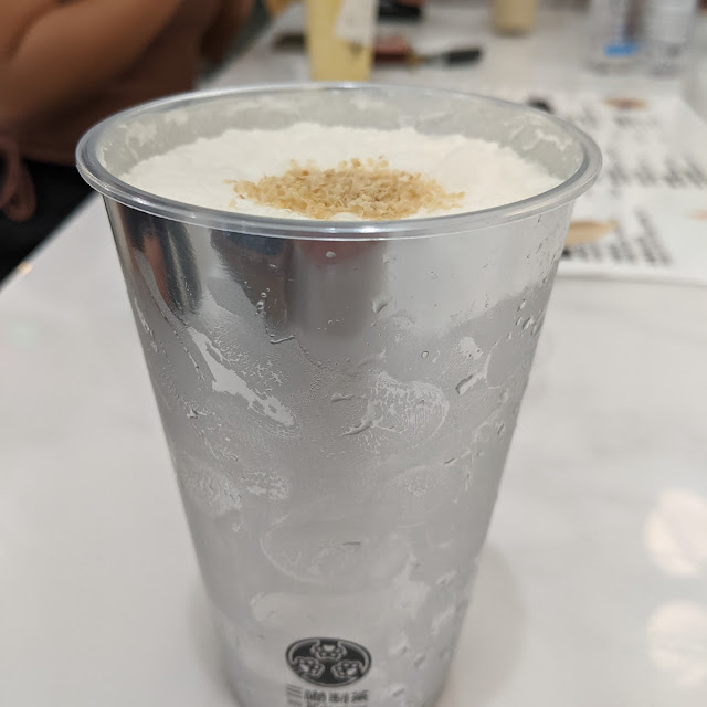 Ceylon Latte