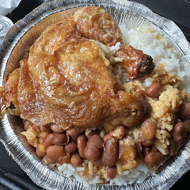 White Rice with Beans and Chicken