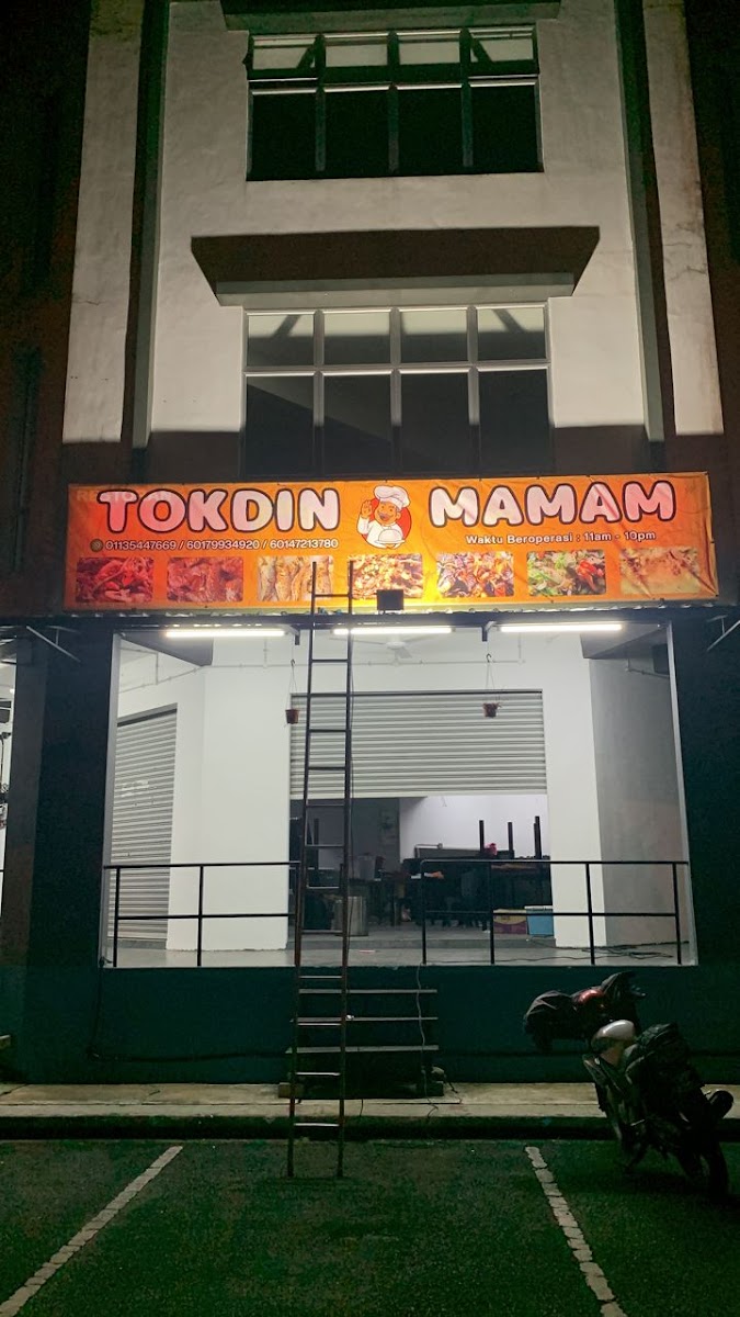 Tokdin Mamam