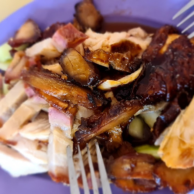 Chicken Rice