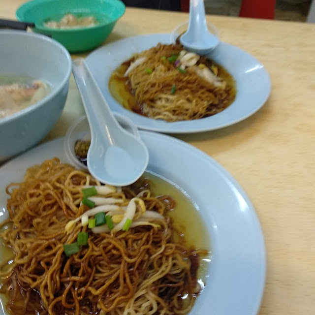 Dry Wantan Mee & Wantan in Soup