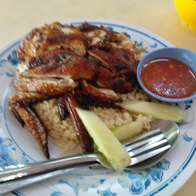 Chicken Wings Rice