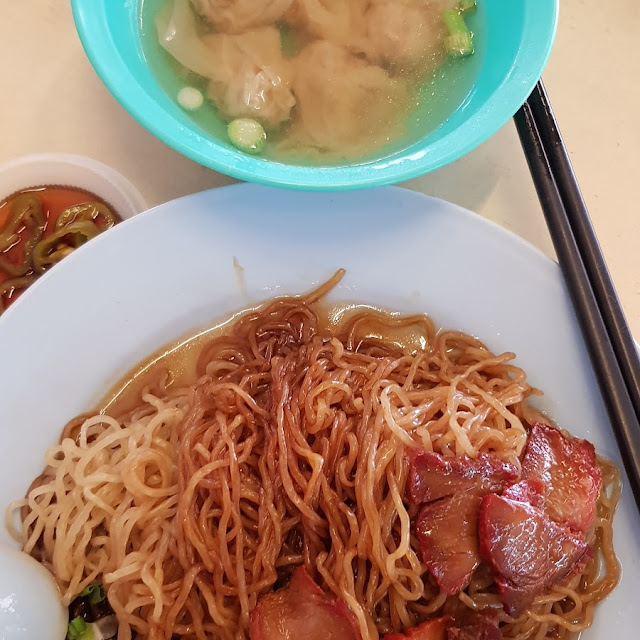 Wonton Soup