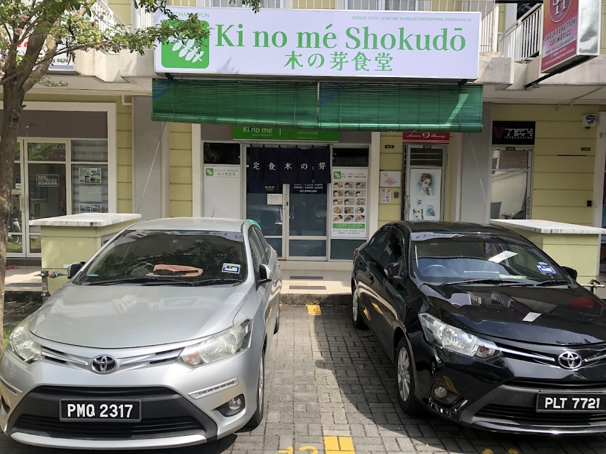 Ki no mé Shokudō