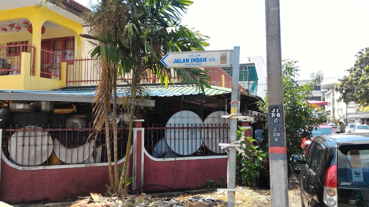 Zhong Gei Bak Kut Teh 忠记肉骨茶
