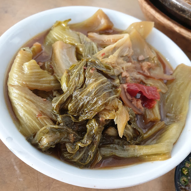 酸辣菜