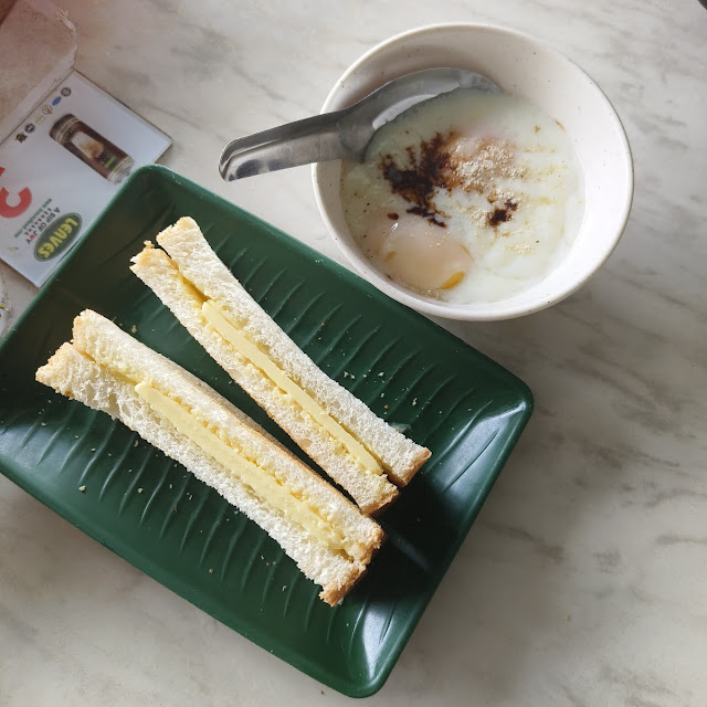 Roti Bakar