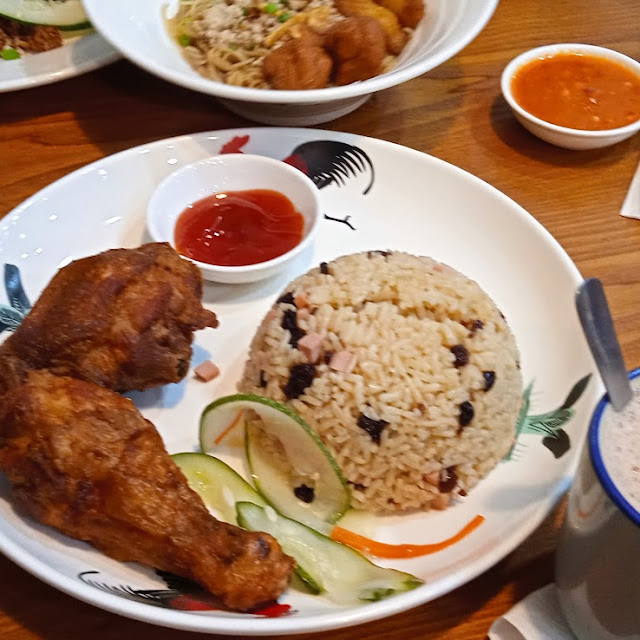 Hainan Coffee Chicken with Fried Rice