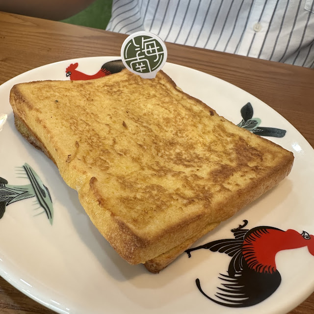 Cheese Egg Bread