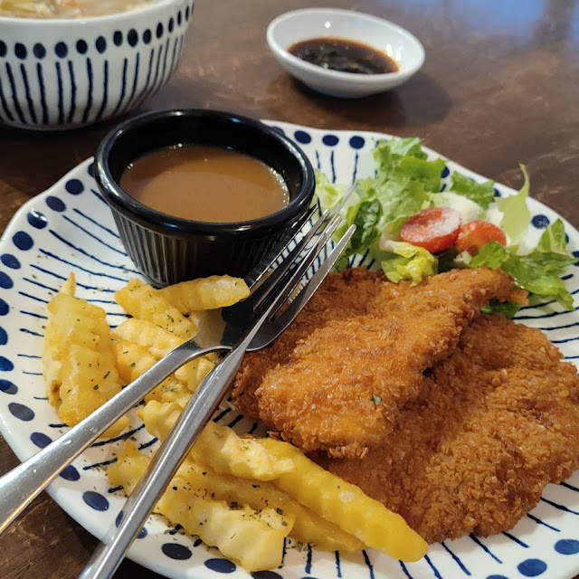 Chicken Chop Fried Rice