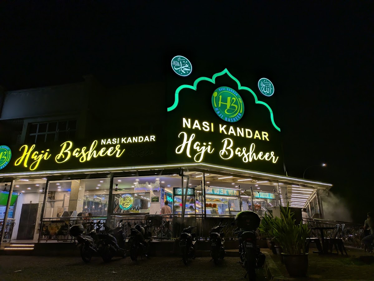 Nasi Kandar Haji Basheer - Pinggiran USJ
