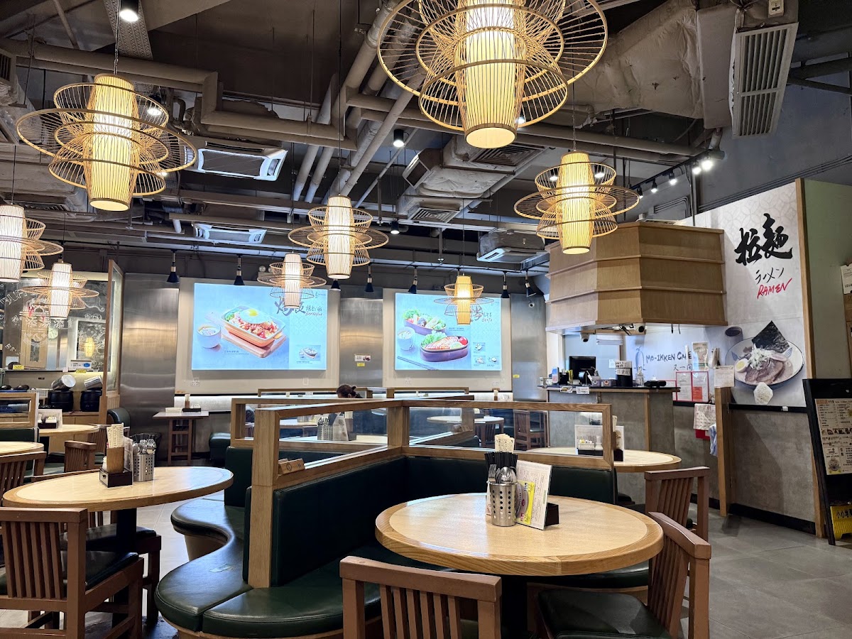 Mo-Ikken Cafe