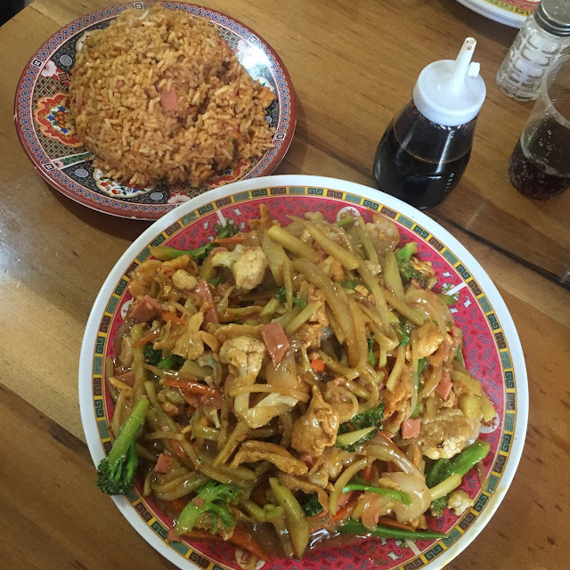 Chop Suey