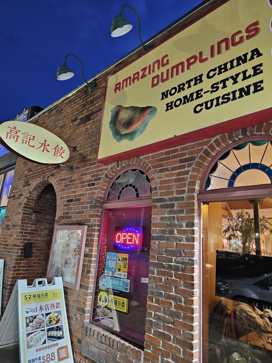 Amazing Dumplings