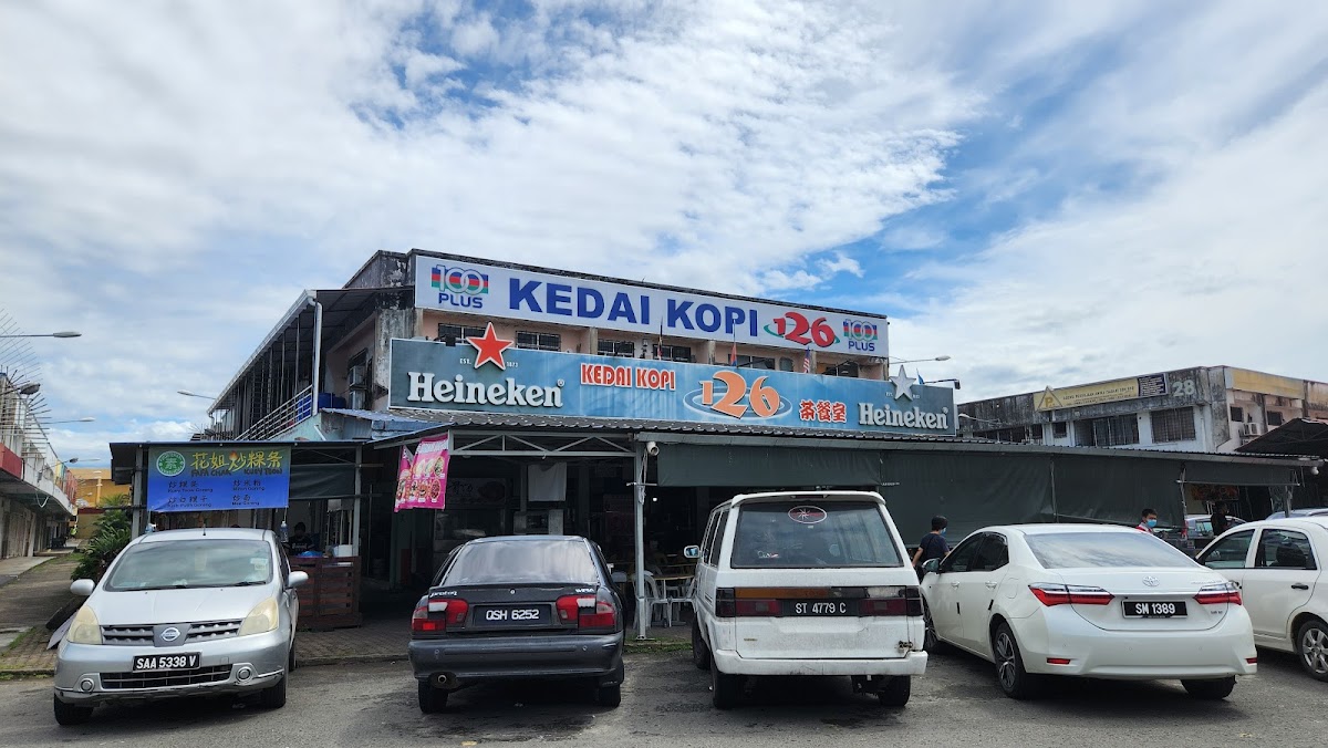 Café 126