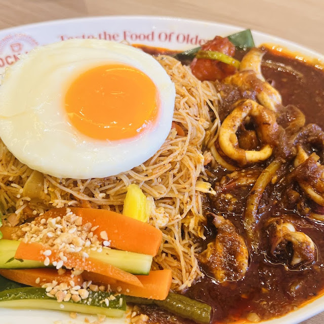 Mee Siam with Sunny Egg