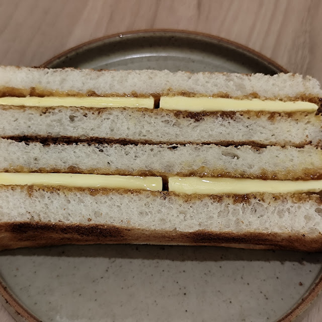 Kaya Toast