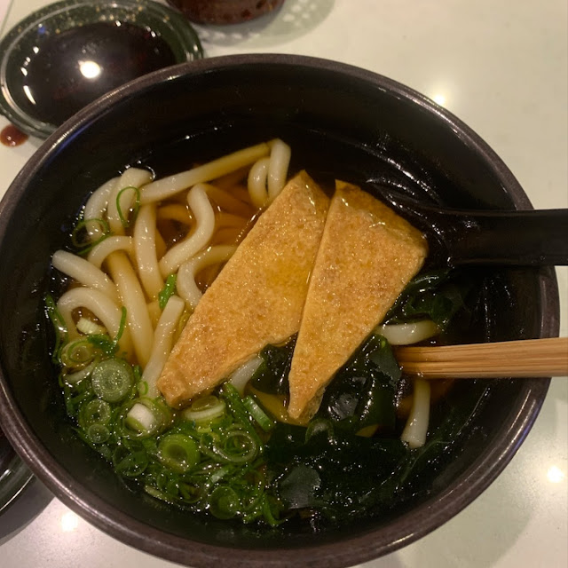 Udon Noodles