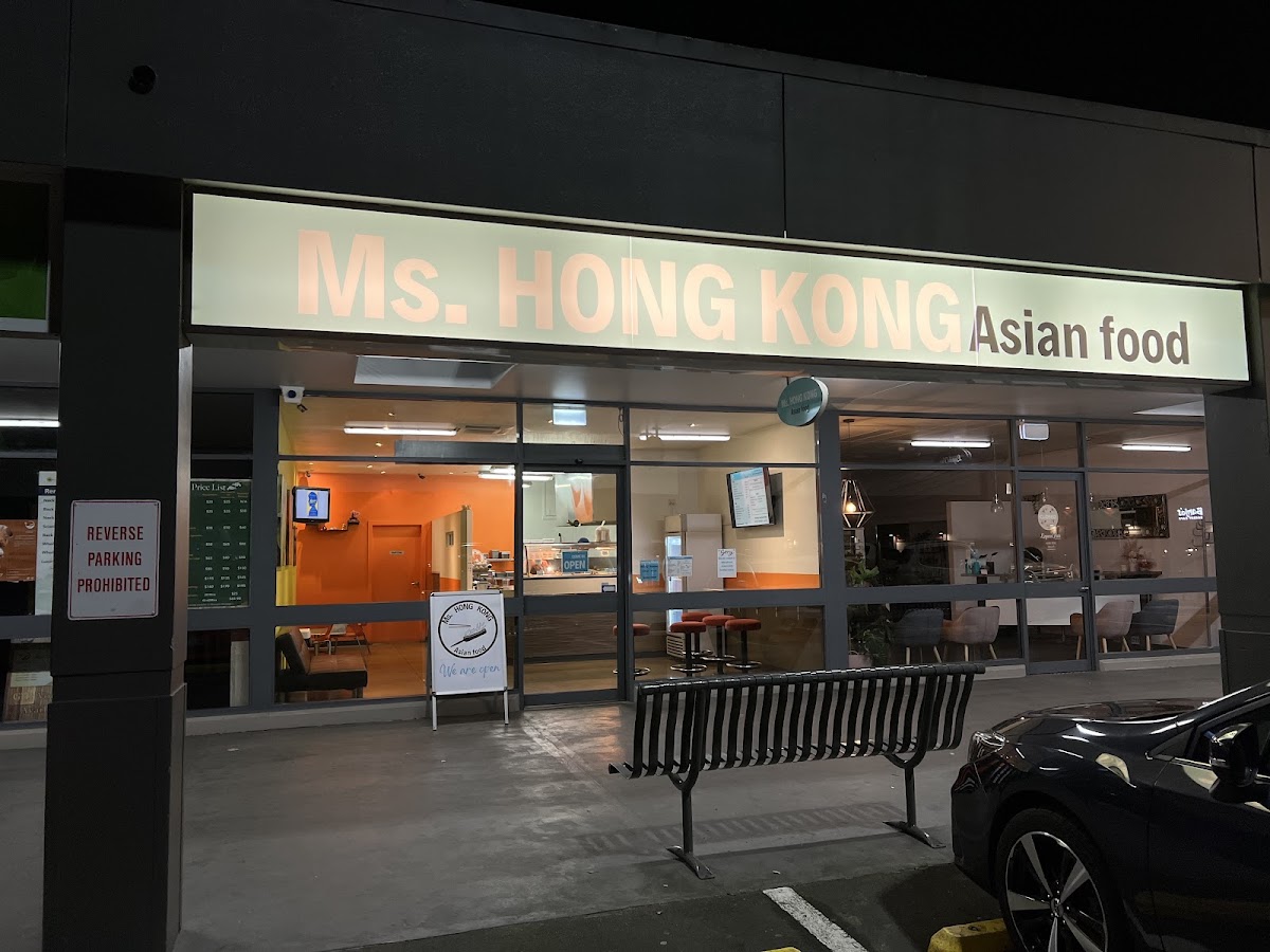 Ms. Hong Kong