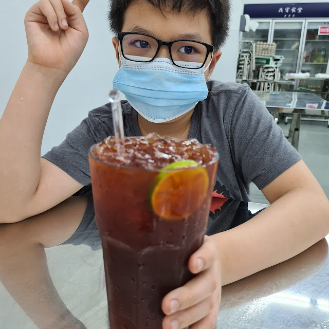 Thai Lemon Tea