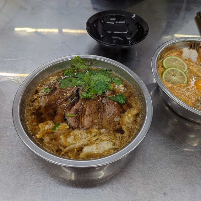 Thai Duck Noodles