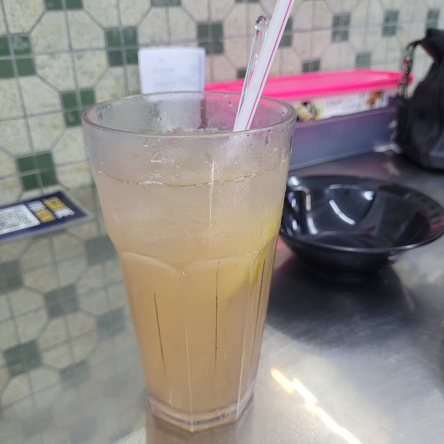 Lemongrass Drink