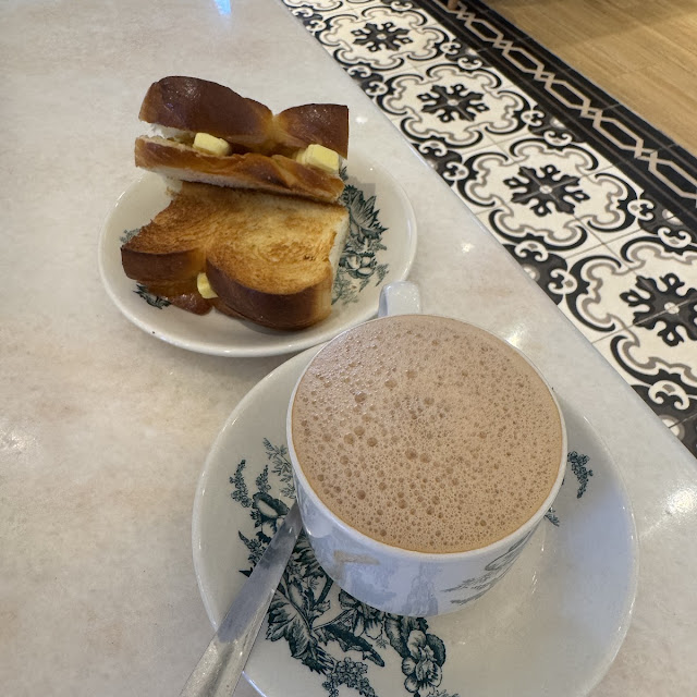 Kaya Butter Toast with Tea