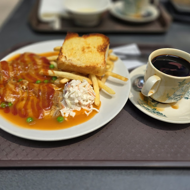 Hainanese Chicken Chop
