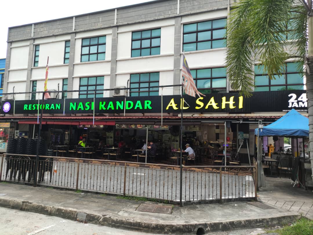 Nasi Kandar Al-Sahi Restaurant