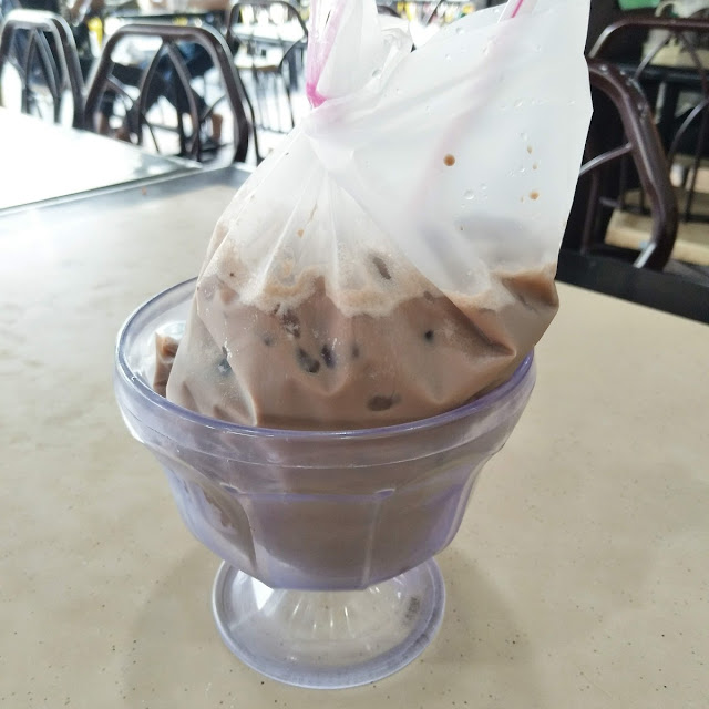 Milo AIS