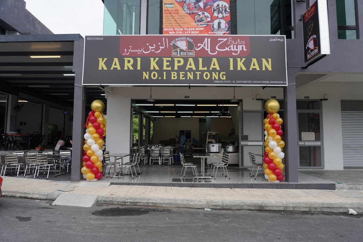Al Zayn Bistro