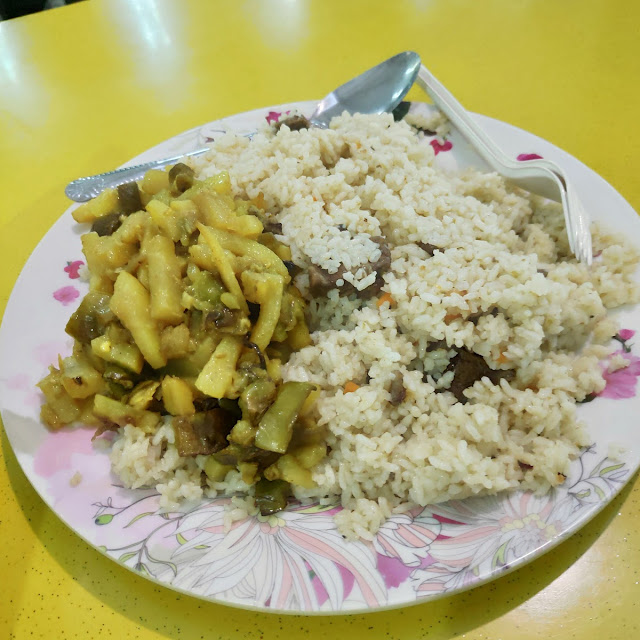 Rice French Fries