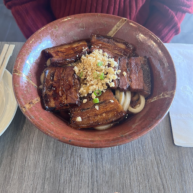 Buta Udon