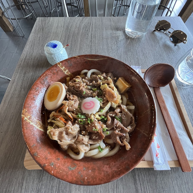 Tonkatsu Curry Udon
