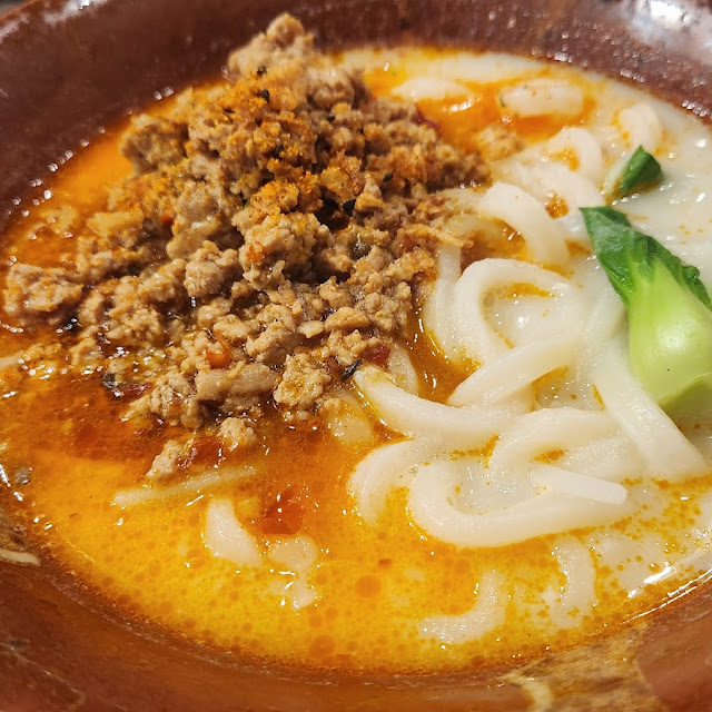 Tantanmen