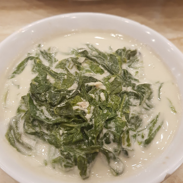 Daun Singkong