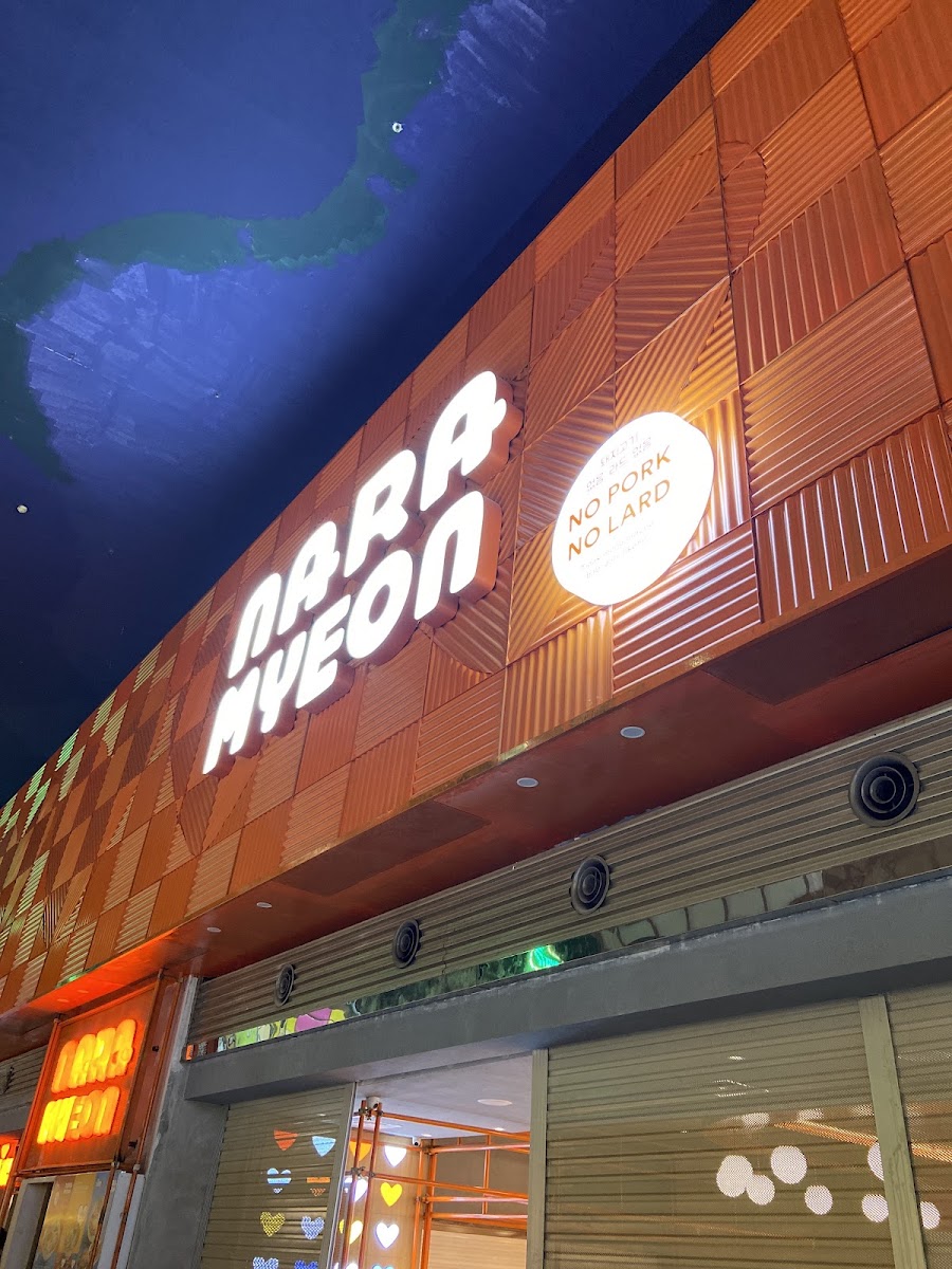 Naramyeon Gandaria City