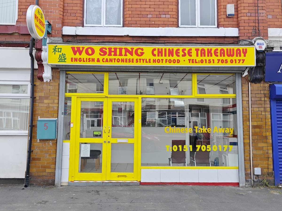 Wo Shing Chinese Takeaway