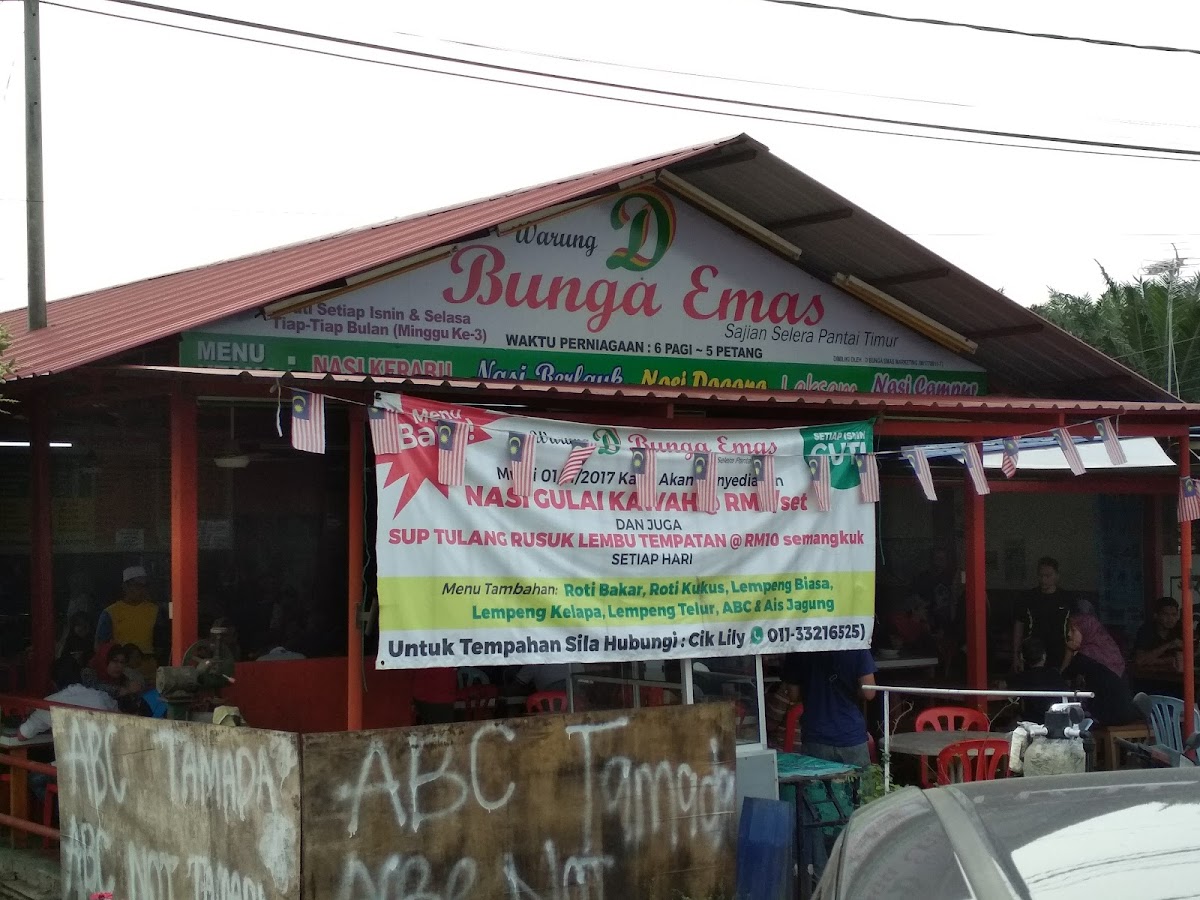 Warung Bunga Emas