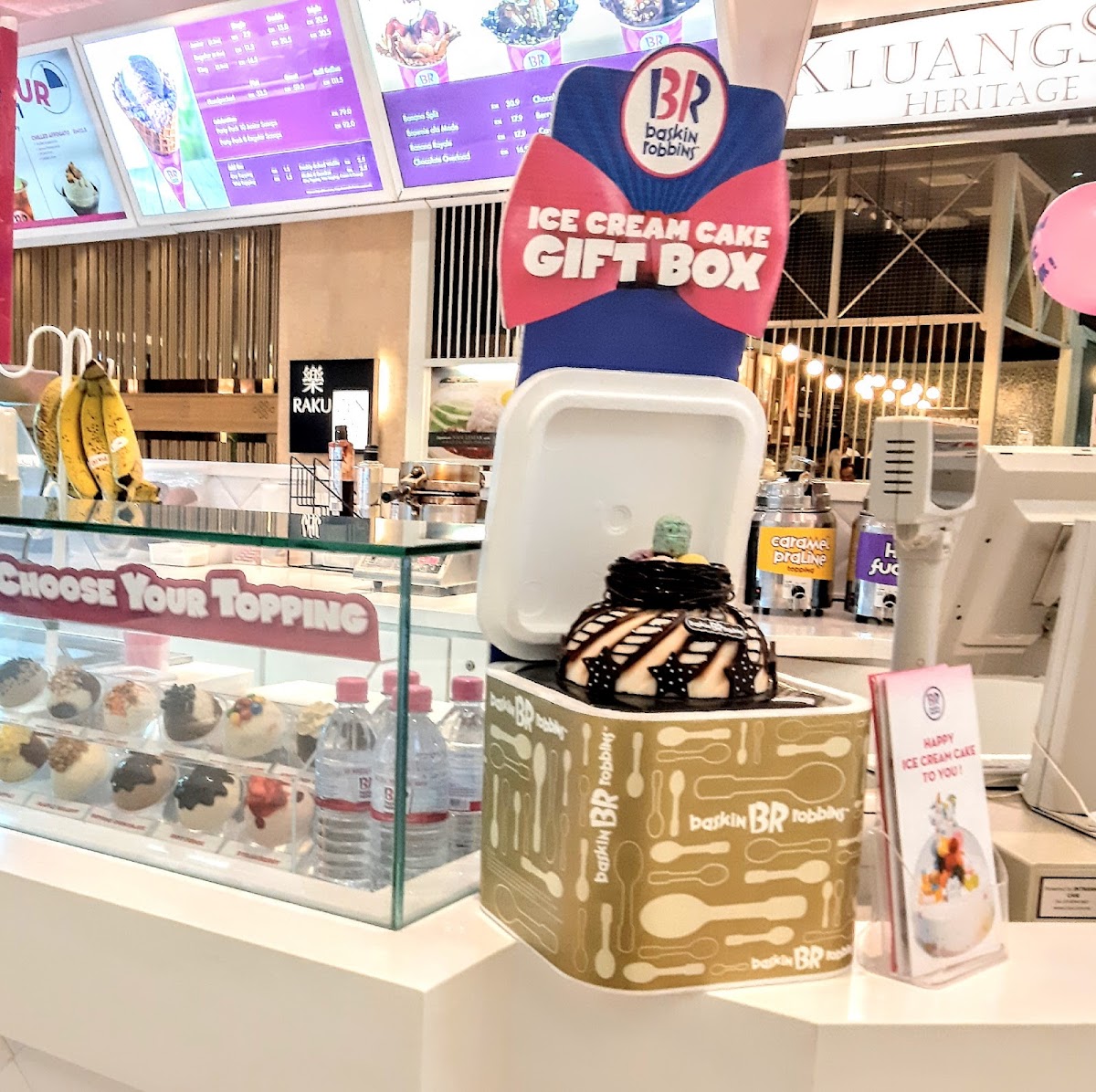 Baskin-Robbins @ 3 Damansara