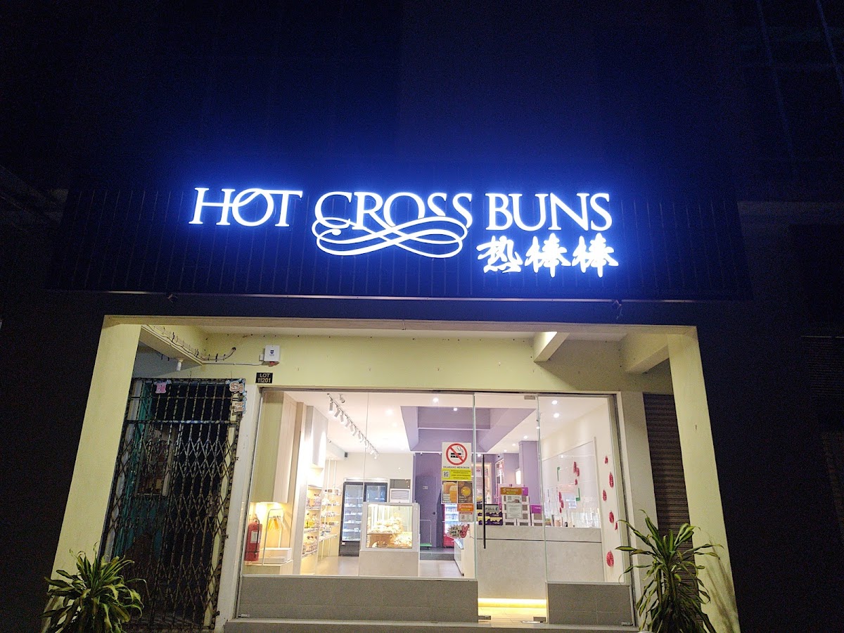 Hot Cross Bun (Taman Tunku)