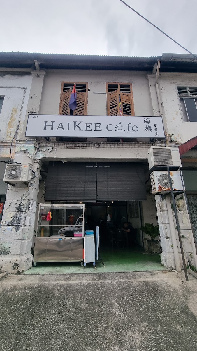 HAI KEE CAFE