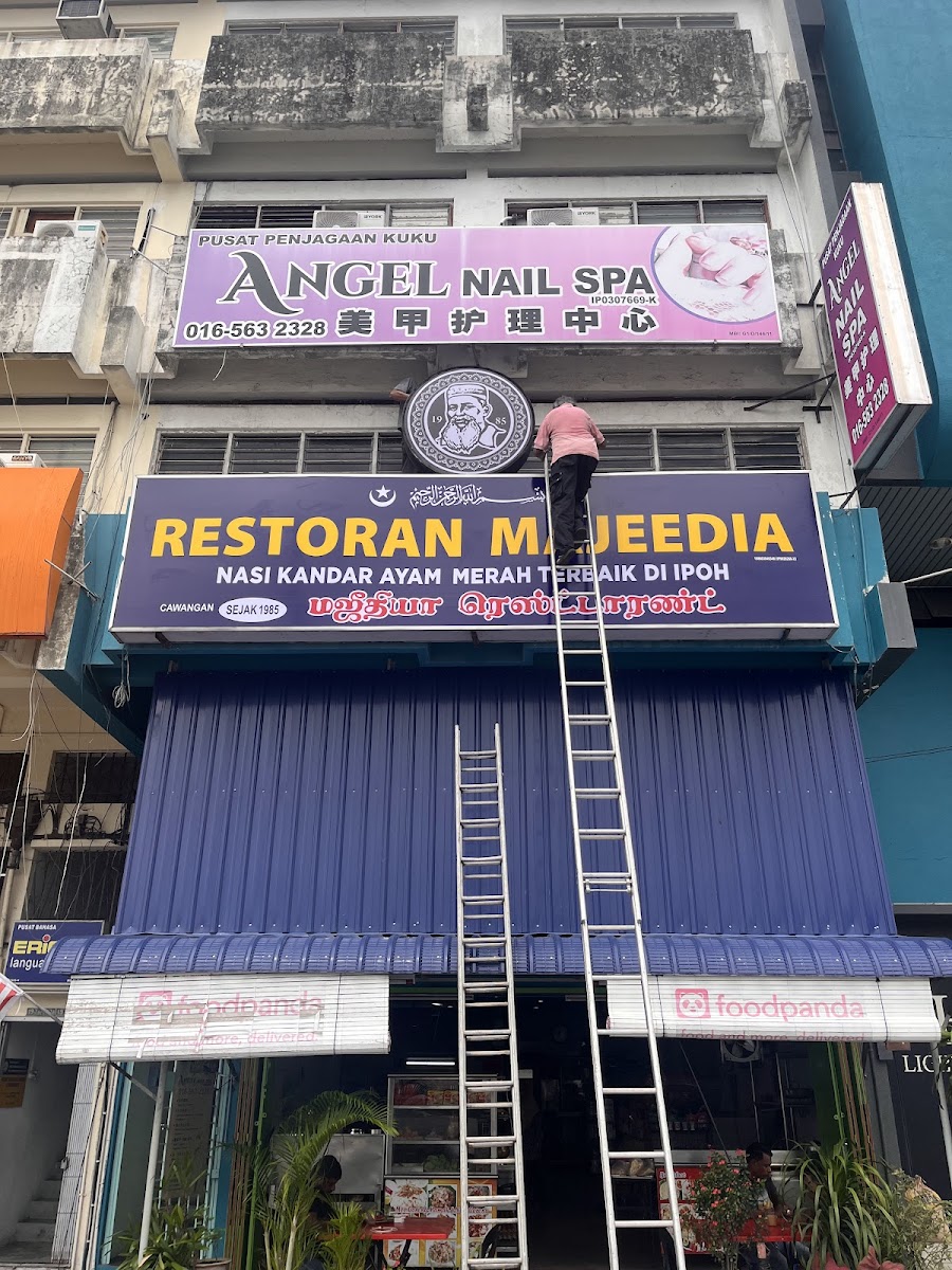 Restoran Majeedia ( Cawangan )