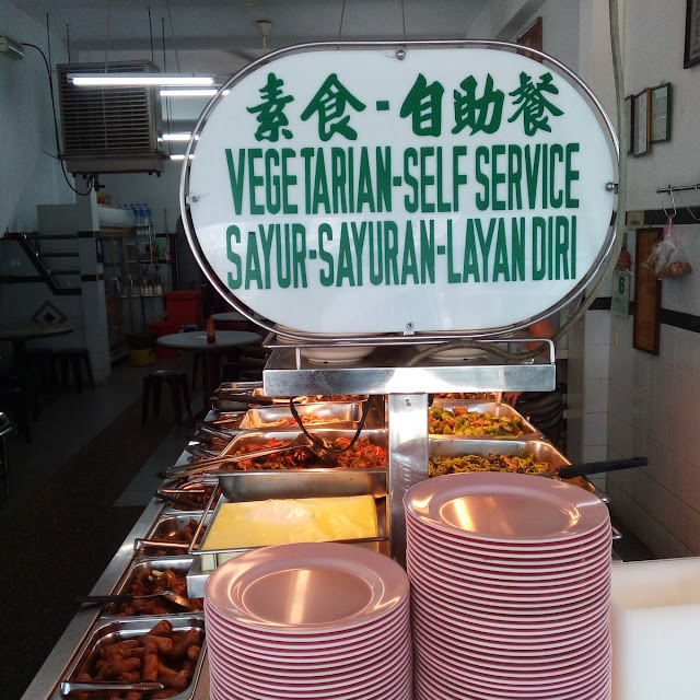 Chinese Vegetarian
