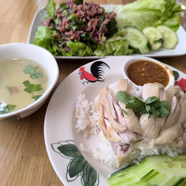 Plat Du Jour Poulet Han Nan